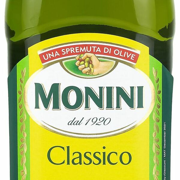 Масло оливковое Monini Classico Extra Virgin нерафинированное 500 мл