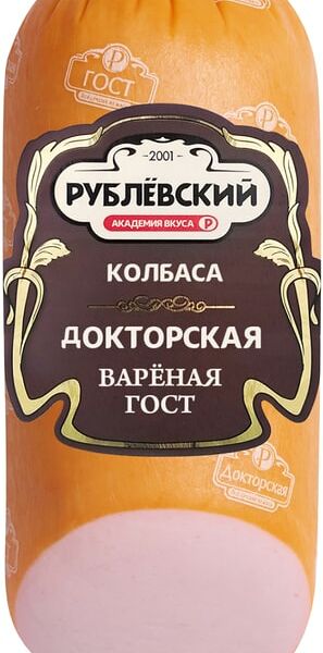 Колбаса Рублевский Докторская вареная 400г