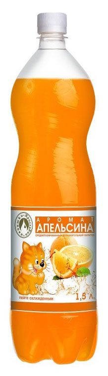 

Напиток Ярландия Апельсин среднегазированный 1.5 л