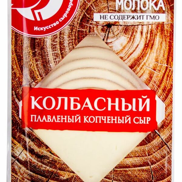 Сыр копченый Ашан Красная птица колбасный в нарезке