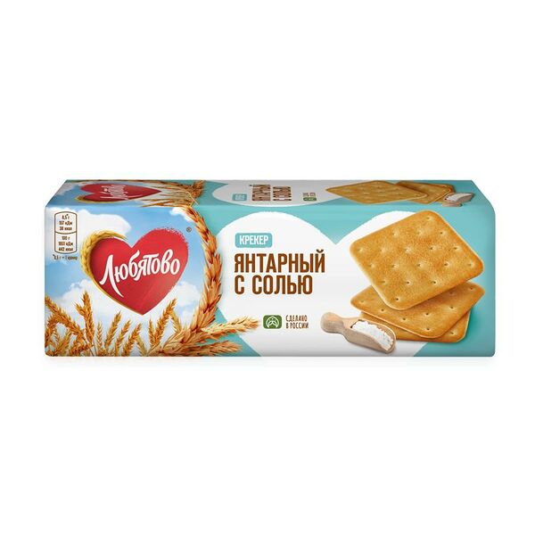 Крекер янтарный 204 г с солью любятово
