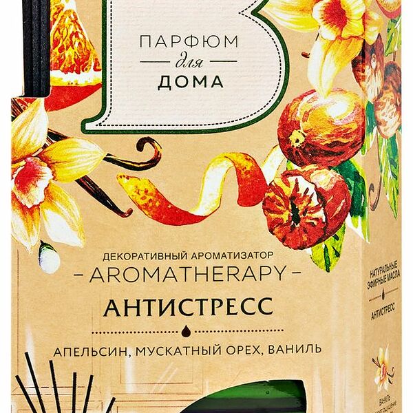 Декоративный ароматизатор Breesal Антистресс Апельсин Мускатный орех Ваниль 70 мл