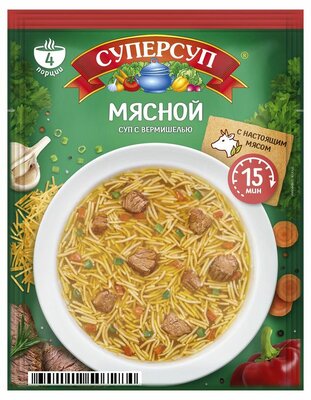 Суп Суперсуп Мясной 70 г