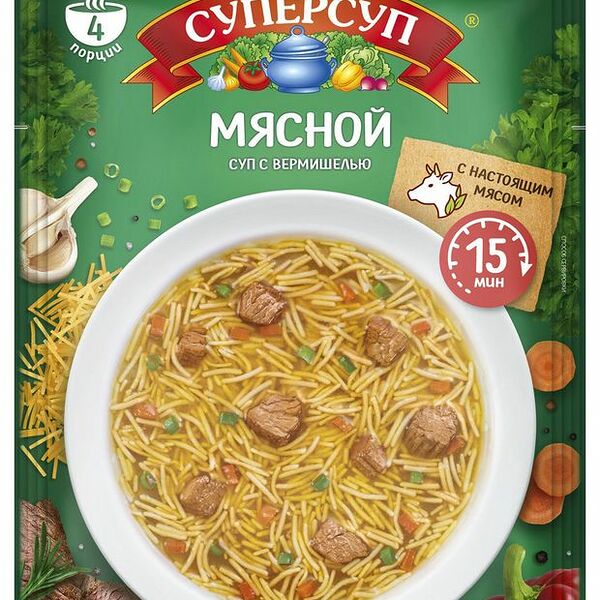 Суп Суперсуп Мясной, 70 г