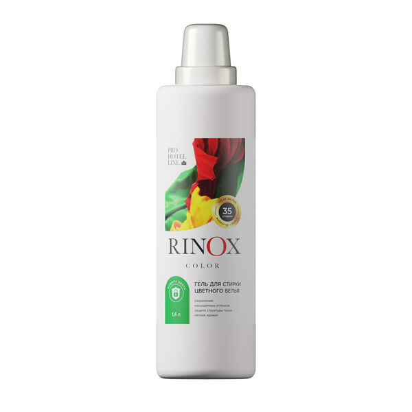 Гель для стирки Pro-Brite Rinox Colour, 1.4 л
