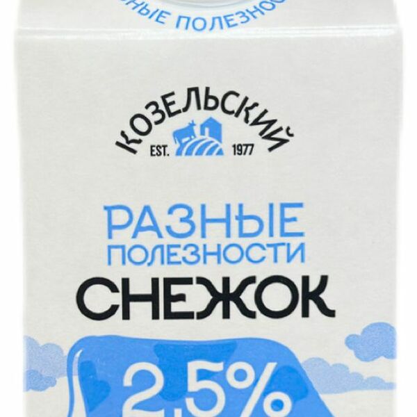 Снежок Козельские Разные полезности 2,5%