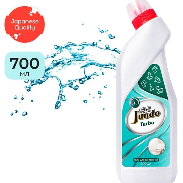 Гель для сантехники Jundo WC Turbo с быстрым эффектом 700мл