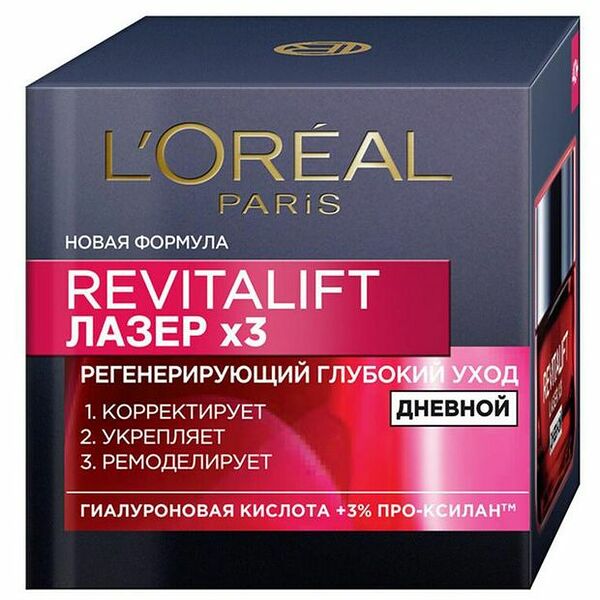 L'Oreal Paris Revitalift Лазер х3 Дневной крем для лица 50 мл