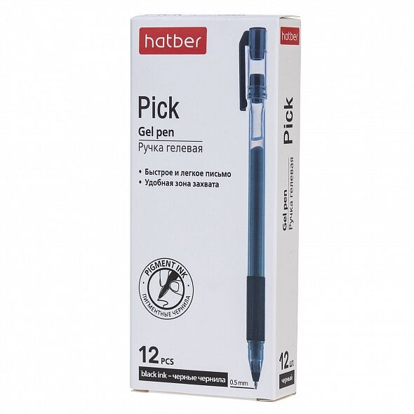 Ручка Hatber гелевая Pick Черная 0,5мм с резиновым грипом  GP_080025