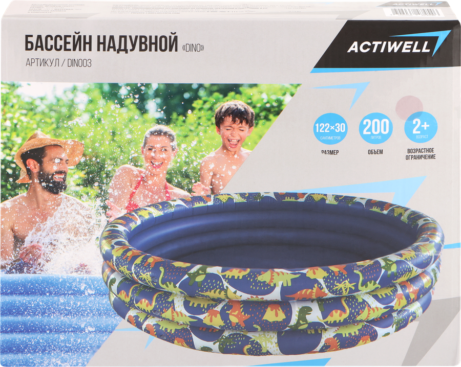 

Бассейн надувной Actiwell dino детский 122 x 30 см, 200 мл