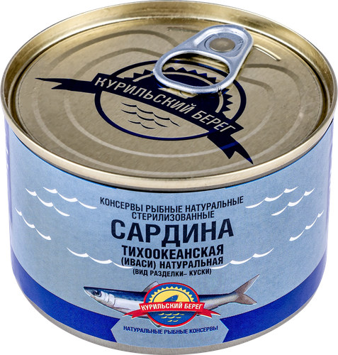 

Сардина тихоокеанская Курильский берег Иваси натуральная куски 250 г