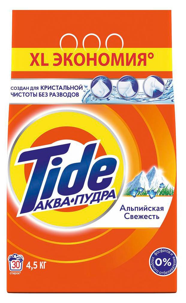 

Порошок стиральный Tide Альпийская Свежесть автомат 4500 г