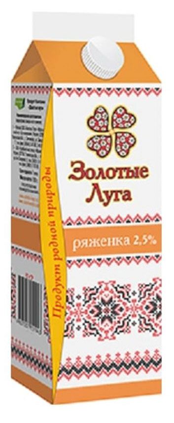 

Ряженка Золотые луга 2.5% 450 мл