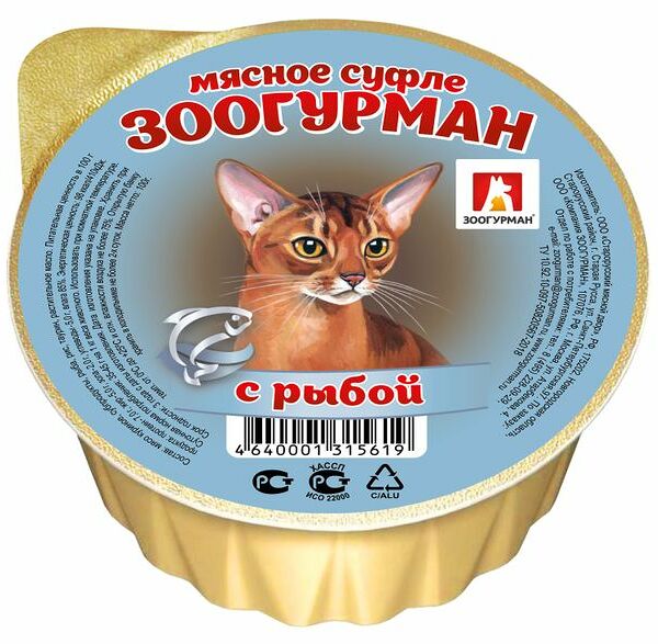 Корм для кошек Зоогурман Мясное суфле с рыбой 100 г