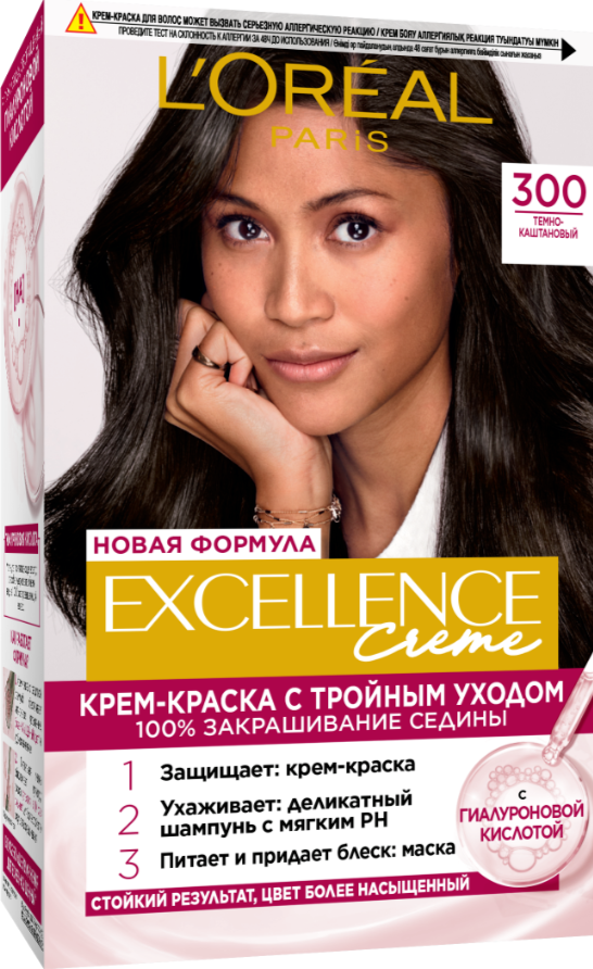 

Стойкая крем-краска для волос Excellence, оттенок 3.00 Темно-каштановый, 192 мл