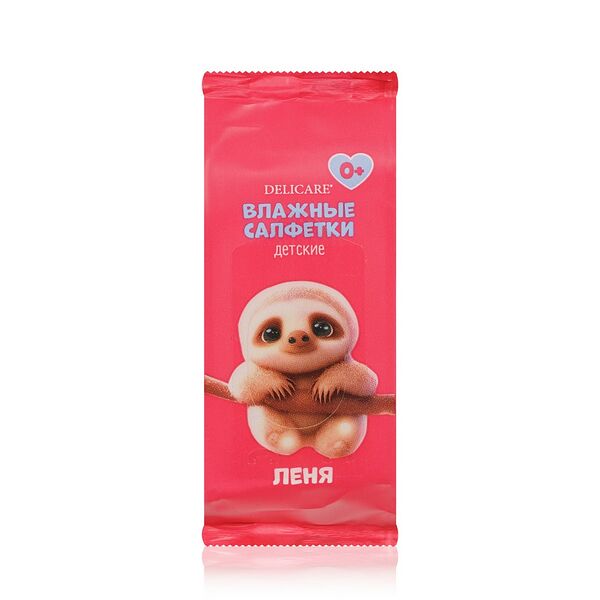 Детские влажные салфетки Delicare mini ленивец Леня 0+ 8шт