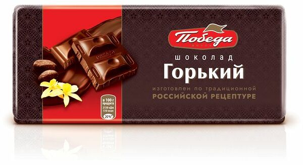 Шоколад Победа вкуса Горький
