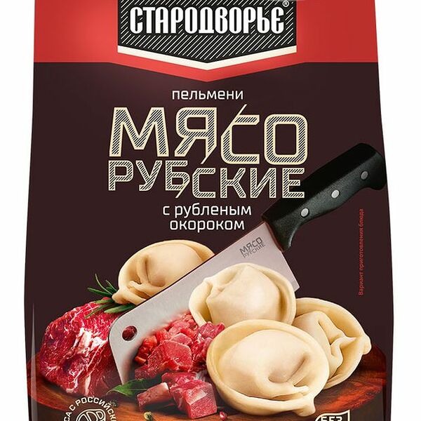 Пельмени Стародворье Мясорубские с рубленым окороком 700 г
