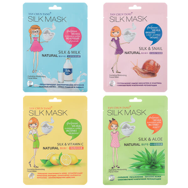 Маска для лица тканевая Шелковая, 3 дизайна, 1 штука, в ассортименте, 36 г