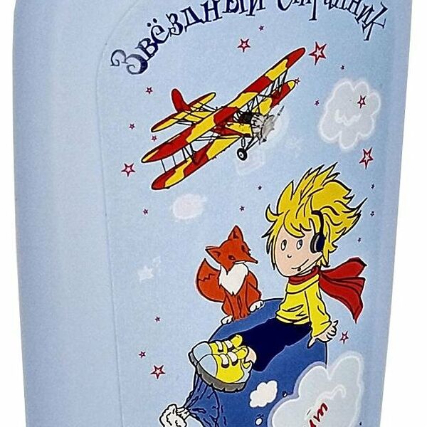 Гель для душа Мой принц Звездный Странник