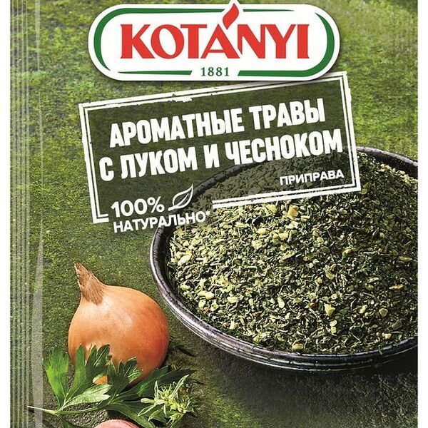 Приправа Kotanyi Ароматные травы с луком и чесноком, 20 г