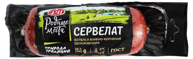 

Сервелат Родные места варёно-копчёный 330 г