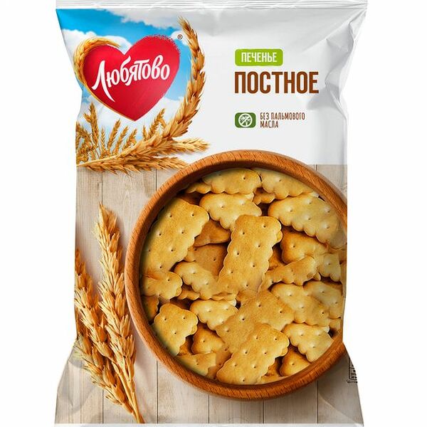 Печенье Любятово постное затяжное 300г