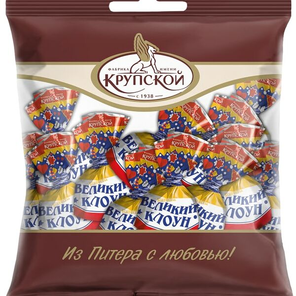 Конфеты Великий Клоун 200г