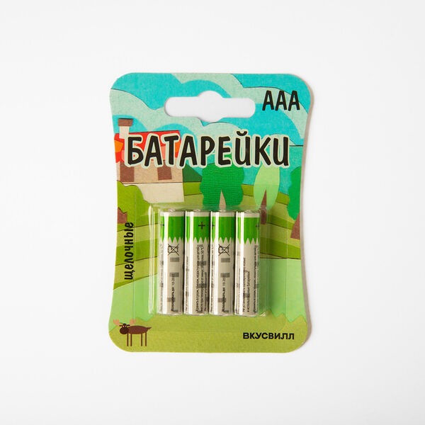 Батарейки щелочные ААА, 4 шт