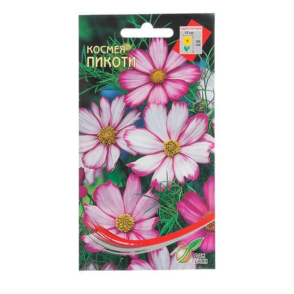 Семена Дом Семян космея Пикоти 0.43г
