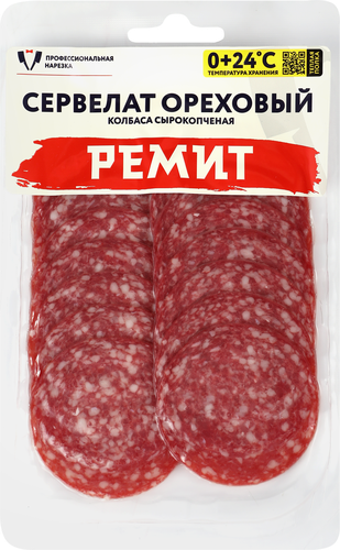 

Сервелат сырокопчёный Ореховый Ремит полусухой нарезка 70 г