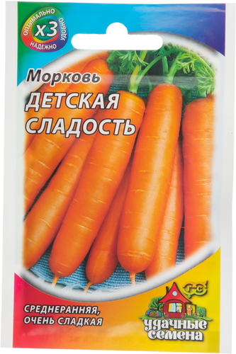 

Семена Удачные семена Морковь Детская сладость 1.5 г