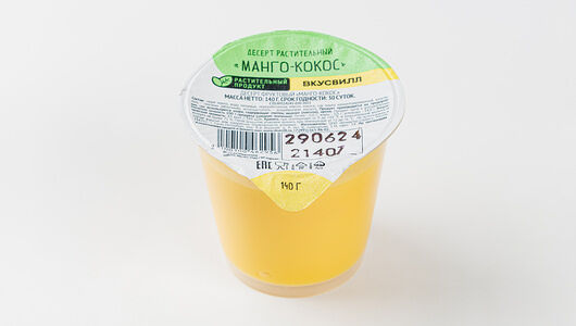 Десерт растительный Манго-кокос