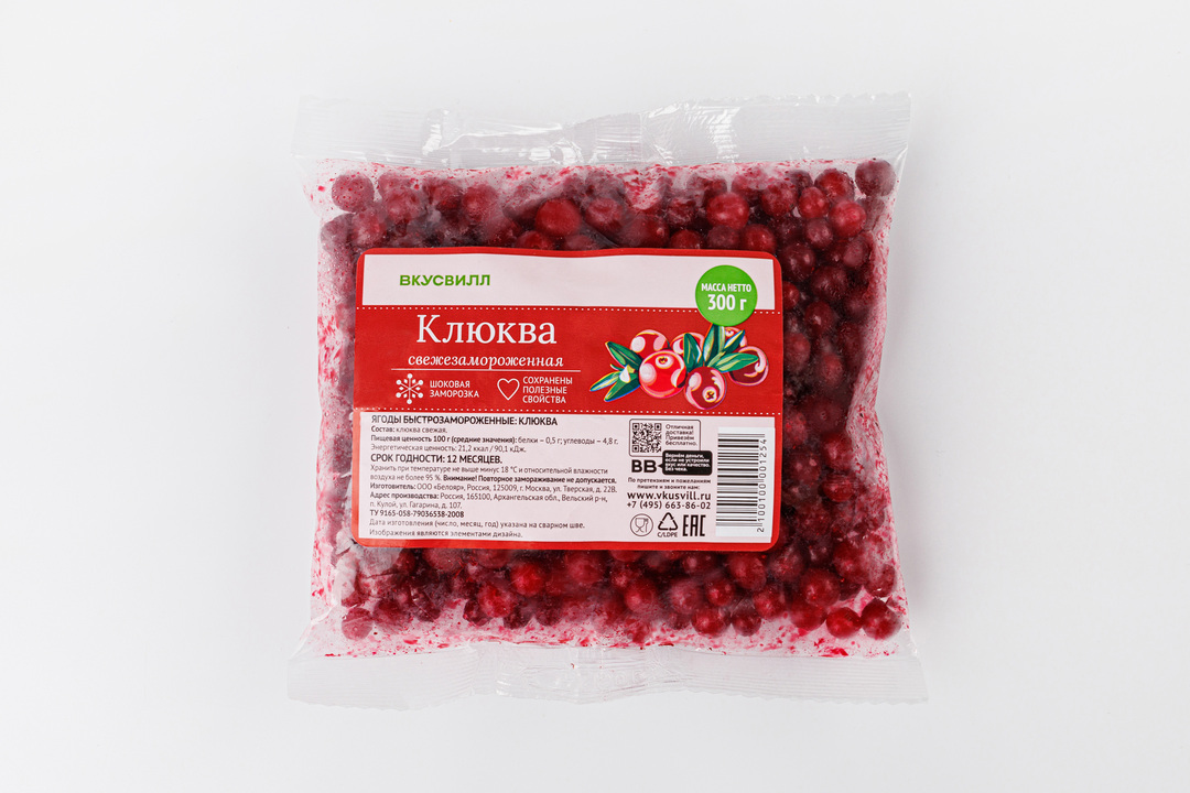 

Клюква свежезамороженная(Продукт замороженный)