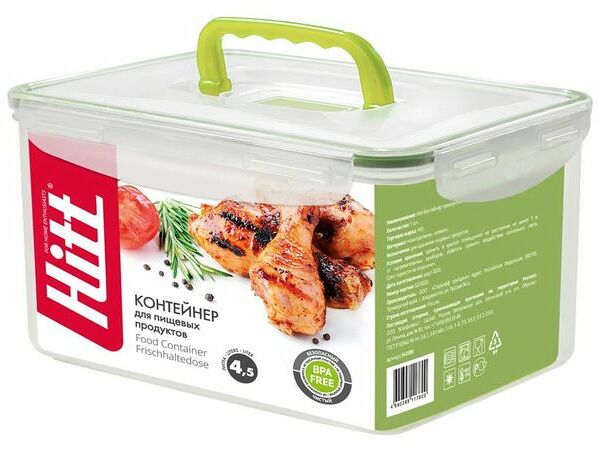 Контейнер HITT Basic прямоугольный, пластик, 4.5 л