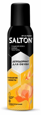 Дезодорант для обуви Сальтон (Salton) 150 мл дизайн упаковки в ассортименте