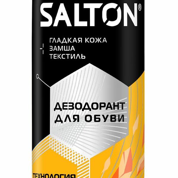 Дезодорант для обуви Salton 150 мл