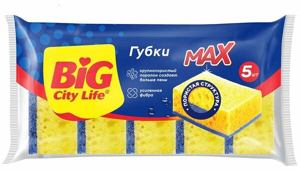 Губка для посуды Big City Life Max 5 шт