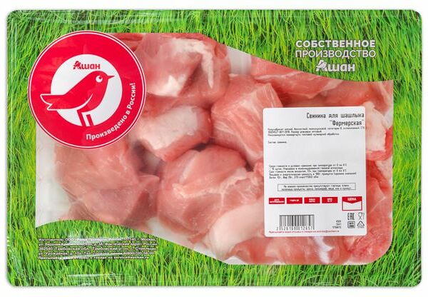 Свинина АШАН Красная птица для шашлыка охлажденная (0,8-1,2 кг), 1 упаковка 
