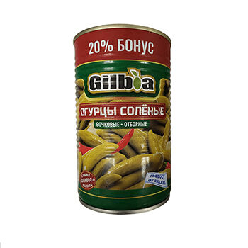 Соленые бочковые отборные огурчики Gilboa