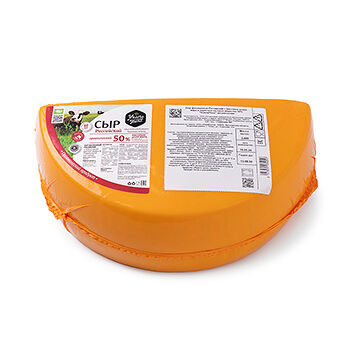 Сыр полутвердый Российский Углече Поле органический 50%, Россия