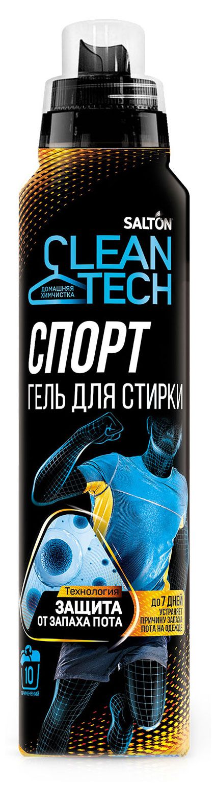 

Гель для стирки Salton Clean Tech Универсальный 500 мл
