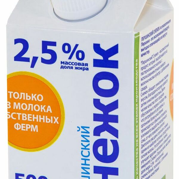 Снежок Першинское 2.5% 500 г