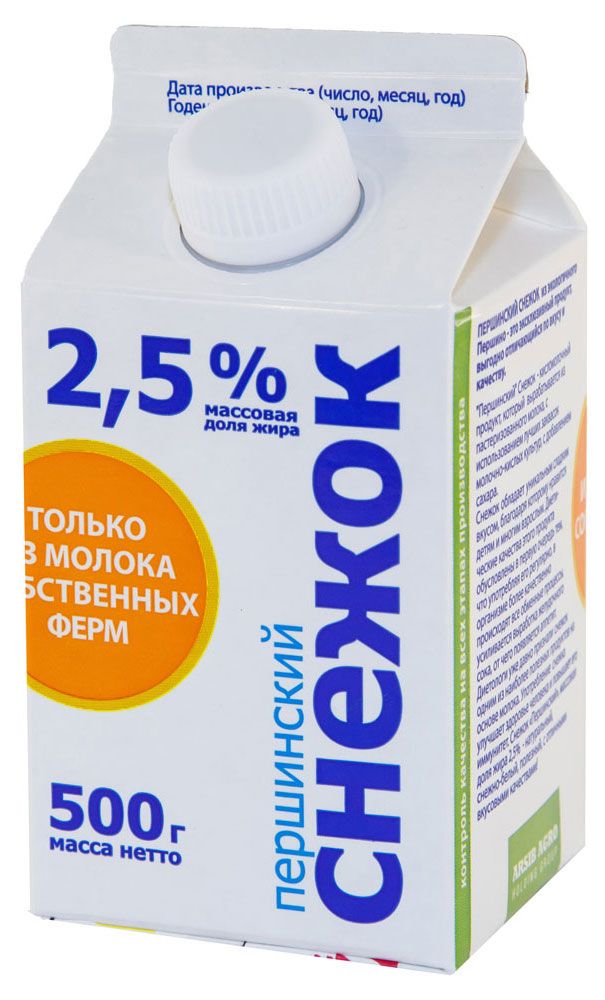 

Снежок Першинское 2.5% 500 г