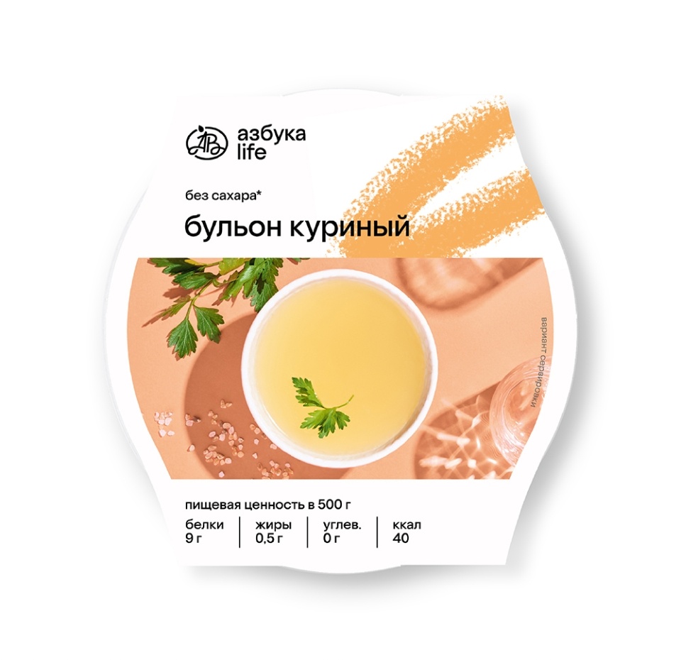 

Бульон куриный Азбука life 500 г