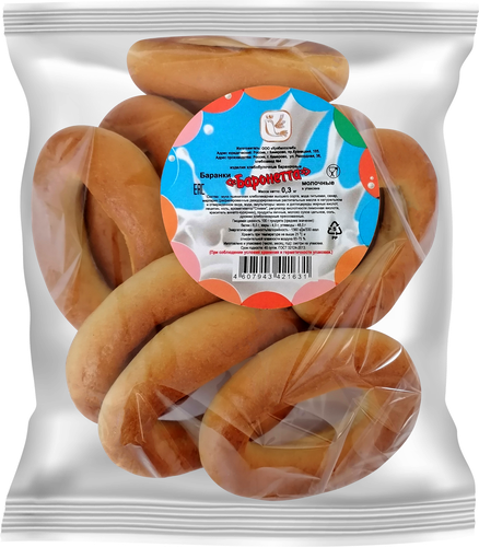 

Баранки КУЗБАССХЛЕБ Баронетта молочные, 300г