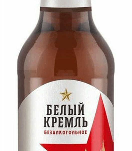 Пиво Белый Кремль светлое безалкогольное фильтрованное пастеризованное
