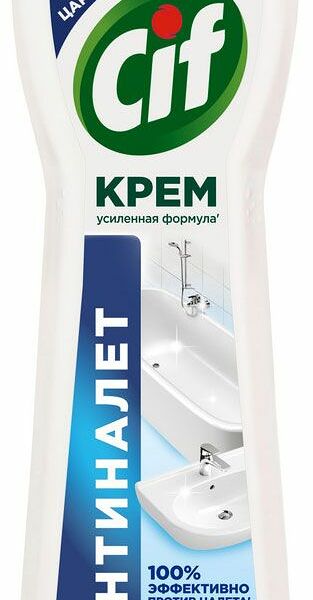 Крем чистящий Cif Active Fresh Универсальный