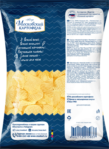 

Чипсы картофельные рифленые МОСКОВСКИЙ КАРТОФЕЛЬ с морской солью, 130г