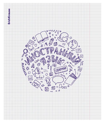 Тетрадь общая ErichKrause Chaos Иностранный язык с пластиковой обложкой в клетку А5, 48 л